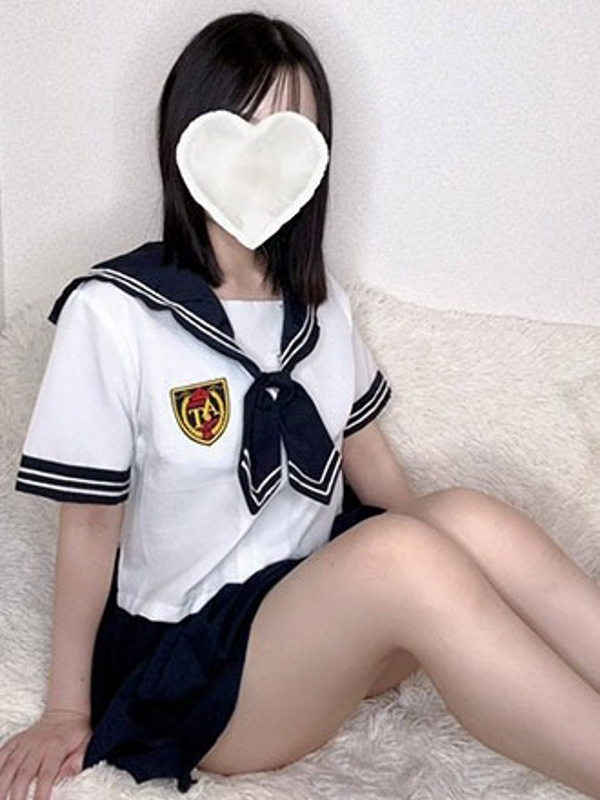 星降るスパ|のの