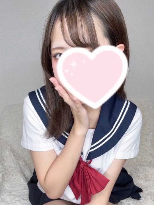 星降るスパ|なる