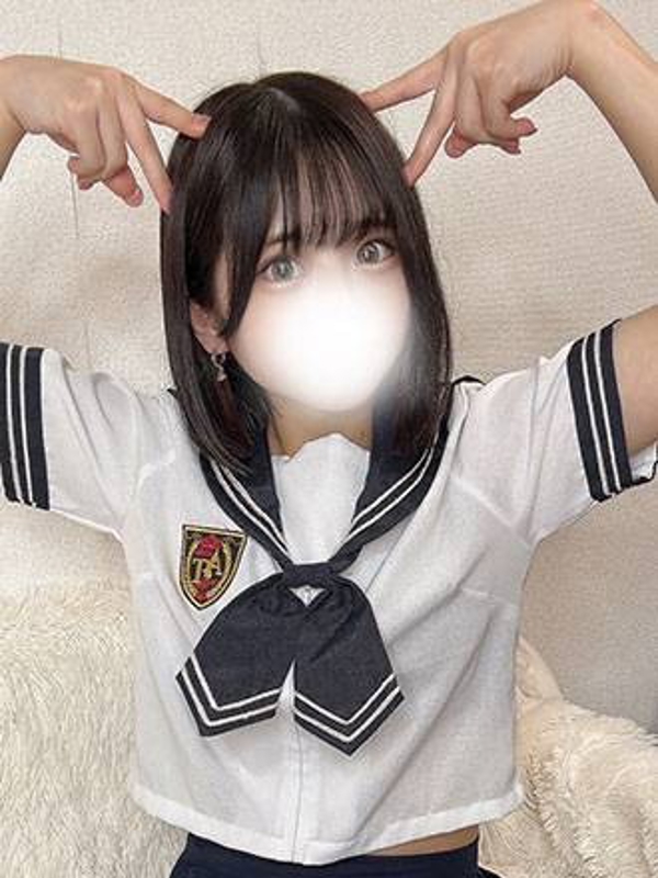 星降るスパ高岳ルーム|あいす