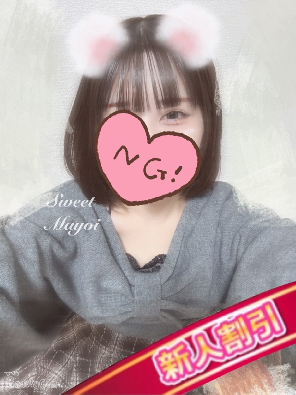 Sweet～スウィート|まよい