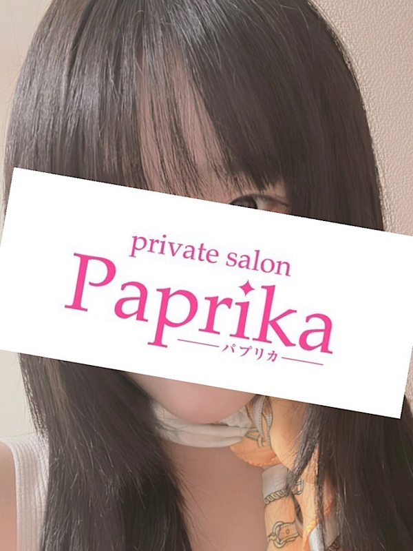 Paprika-パプリカ|あかり