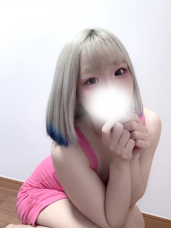 TWICE～トゥワイス|かな