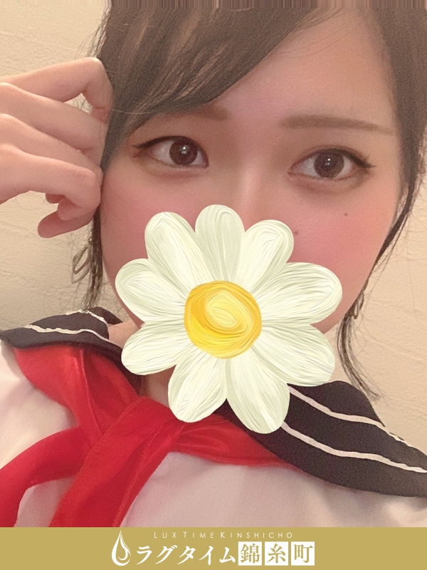 ラグタイム錦糸町～LuxuryTime～|上原れい