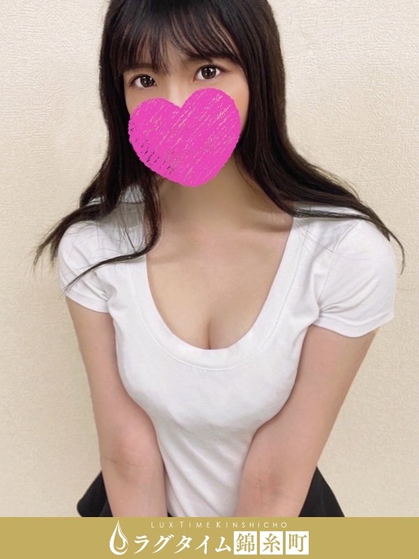 ラグタイム錦糸町～LuxuryTime～|姫野ちふゆ