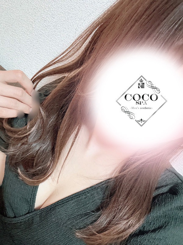 COCO SPA〜ココスパ　豊田ルーム|なお