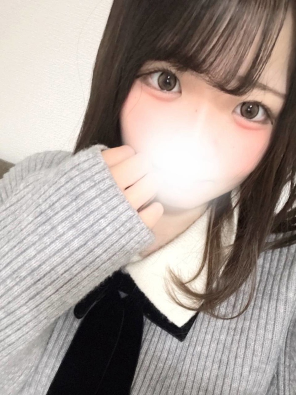 Amoureux（アムアージュ）|月城えな