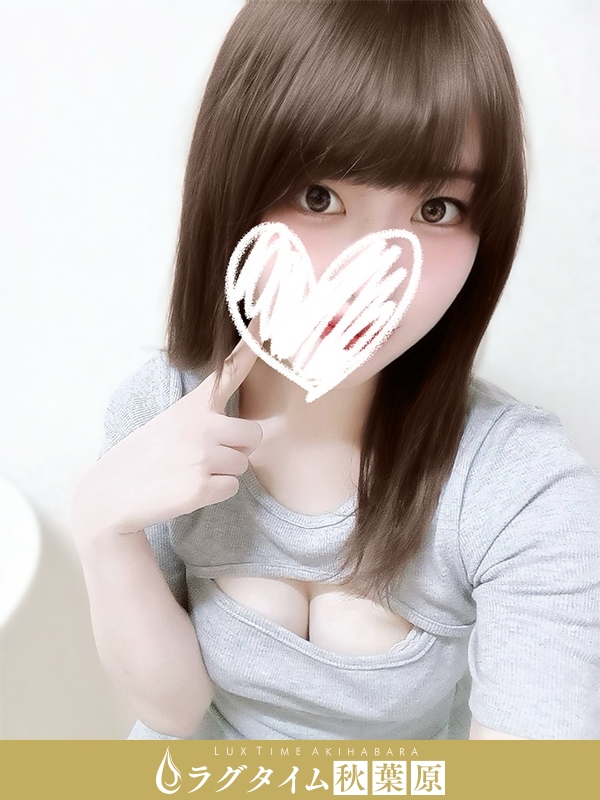 ラグタイム秋葉原～LuxuryTime～