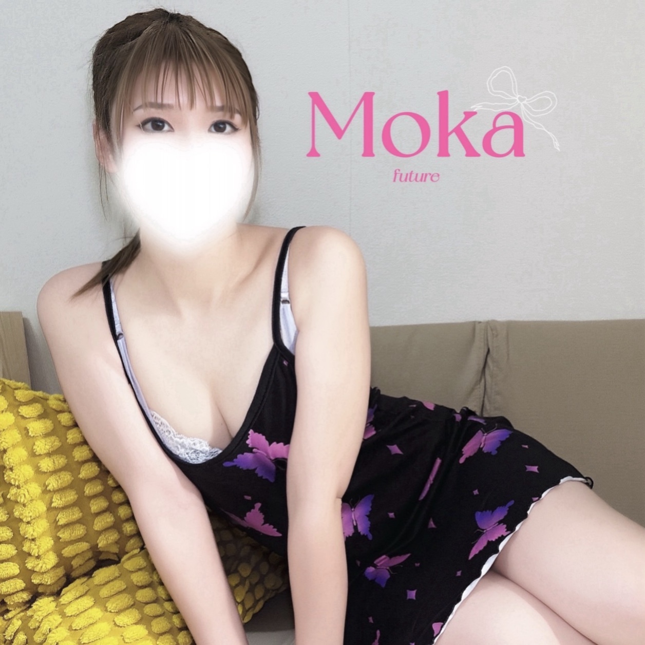 Future-フューチャー|加納モカ