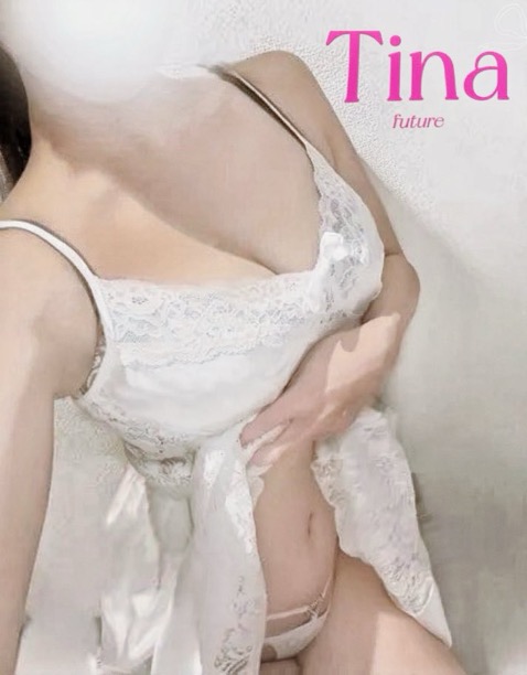 Future-フューチャー|仙水ティナ