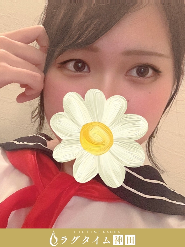 ラグタイム神田～LuxuryTime～|上原れい