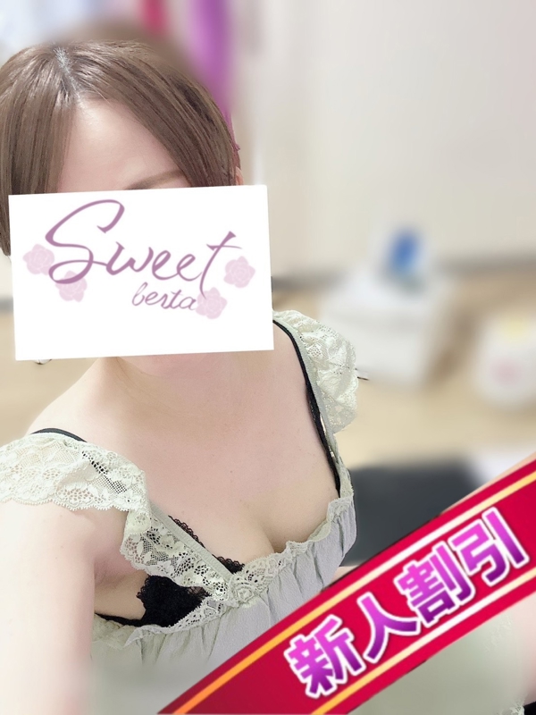 Sweet〜Berta〜|なつ