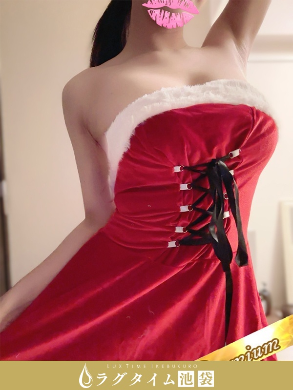 ラグタイム池袋～LuxuryTime～|宗田あおは