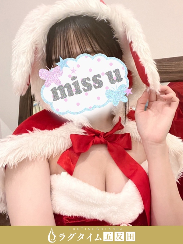 ラグタイム五反田～LuxuryTime～|佐野ほまれ