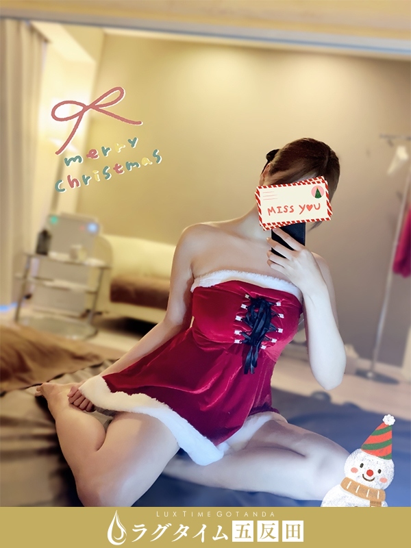 ラグタイム五反田～LuxuryTime～|星川あい