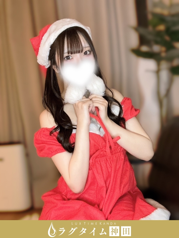 ラグタイム神田～LuxuryTime～|真白ことは