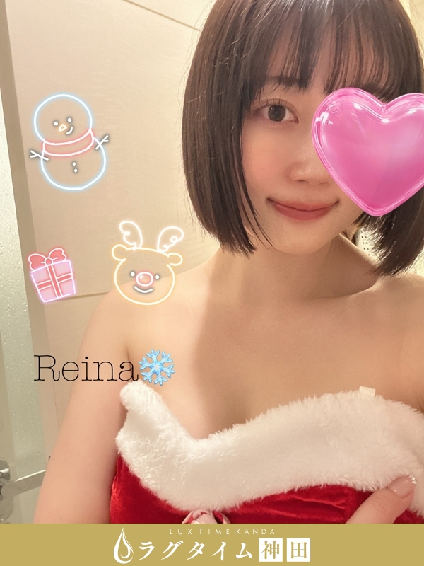 ラグタイム神田～LuxuryTime～|池田レイナ