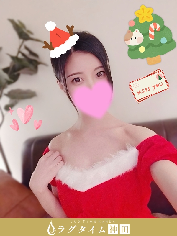 ラグタイム神田～LuxuryTime～|竹内ななお