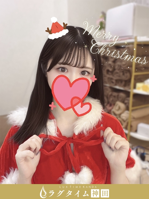 ラグタイム神田～LuxuryTime～|由良のの