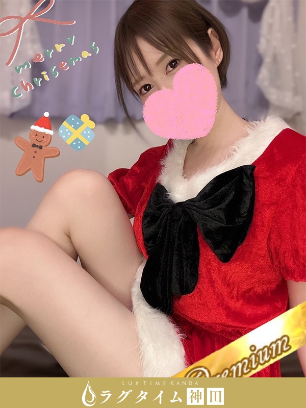 ラグタイム神田～LuxuryTime～|速水せな