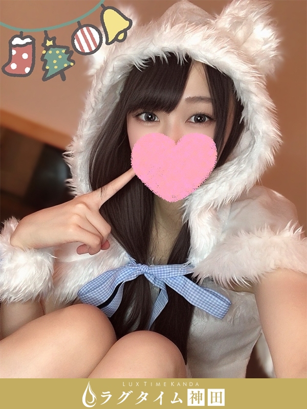 ラグタイム神田～LuxuryTime～|春奈おぼろ