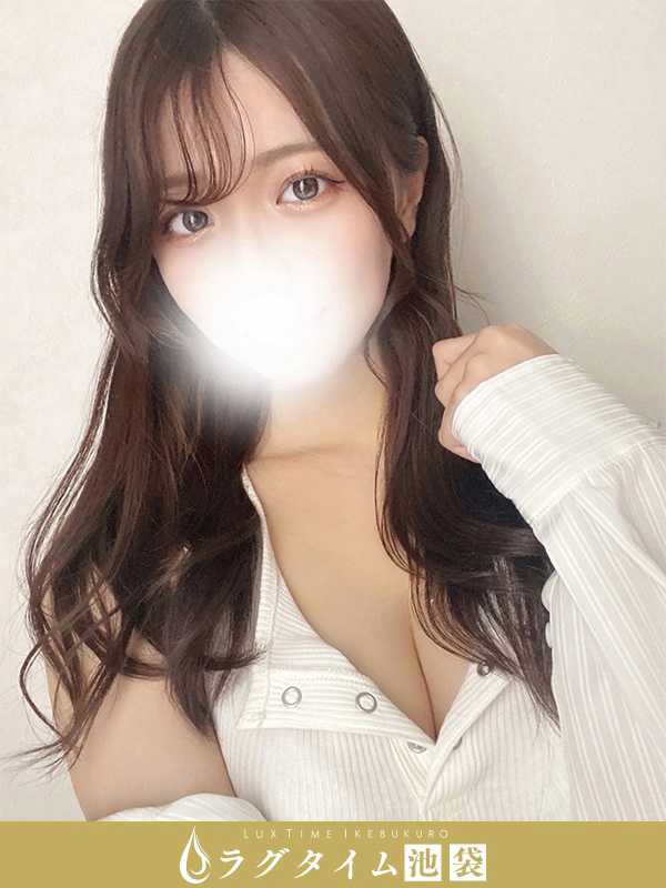 ラグタイム池袋～LuxuryTime～|星川あい