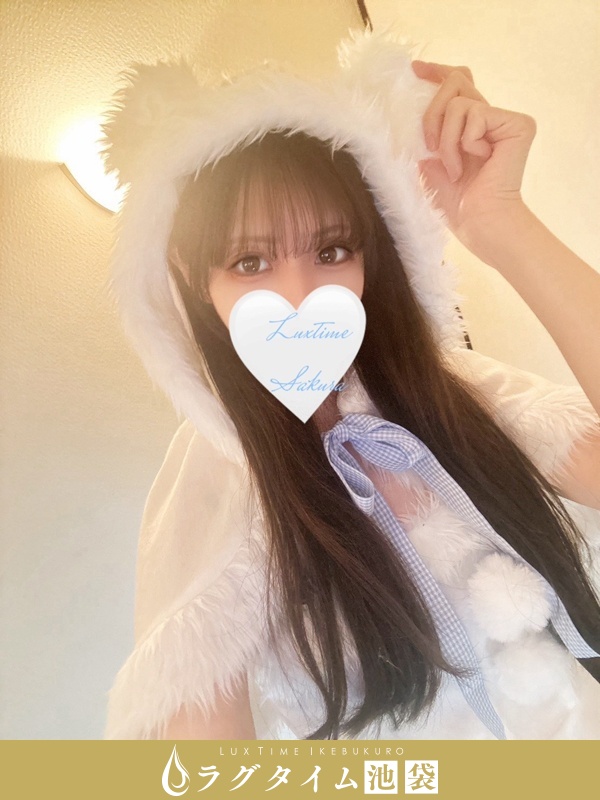 ラグタイム池袋～LuxuryTime～|秋葉さくら