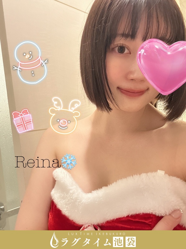 ラグタイム池袋～LuxuryTime～|池田レイナ