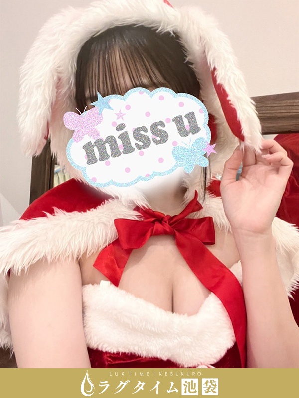 ラグタイム池袋～LuxuryTime～|佐野ほまれ