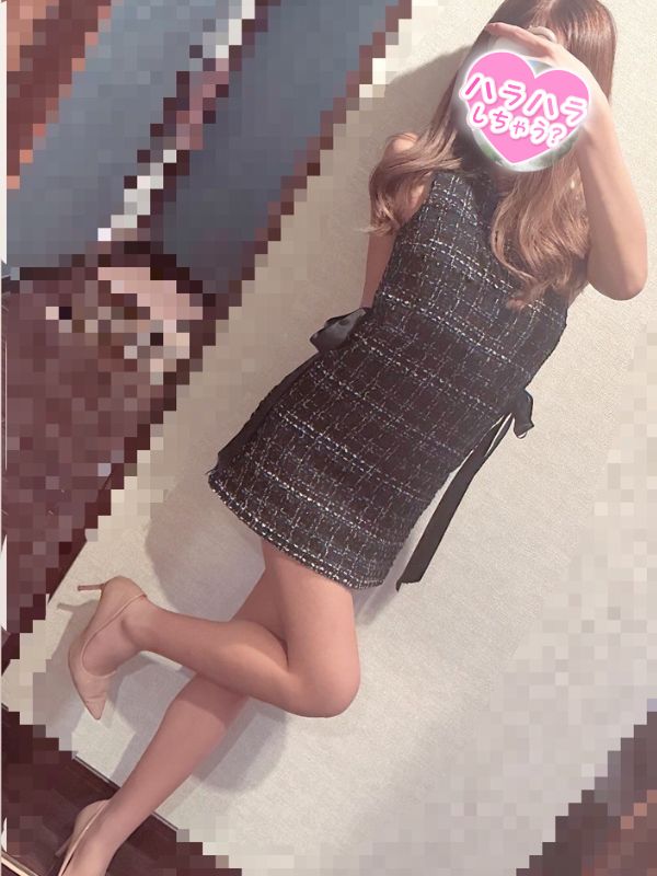 ハラスパ-ど級癒しの“ハラハラ”パラダイス-|えみり