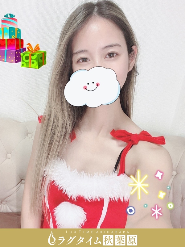 ラグタイム秋葉原～LuxuryTime～|村瀬とあ