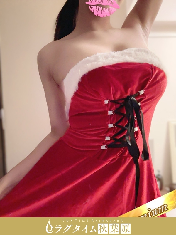 ラグタイム秋葉原～LuxuryTime～|宗田あおは