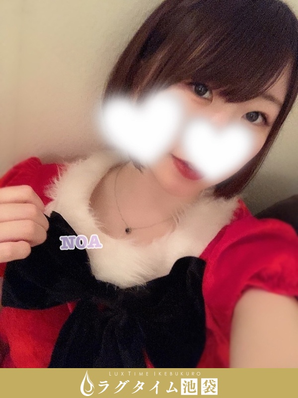 ラグタイム池袋～LuxuryTime～|有栖のあ