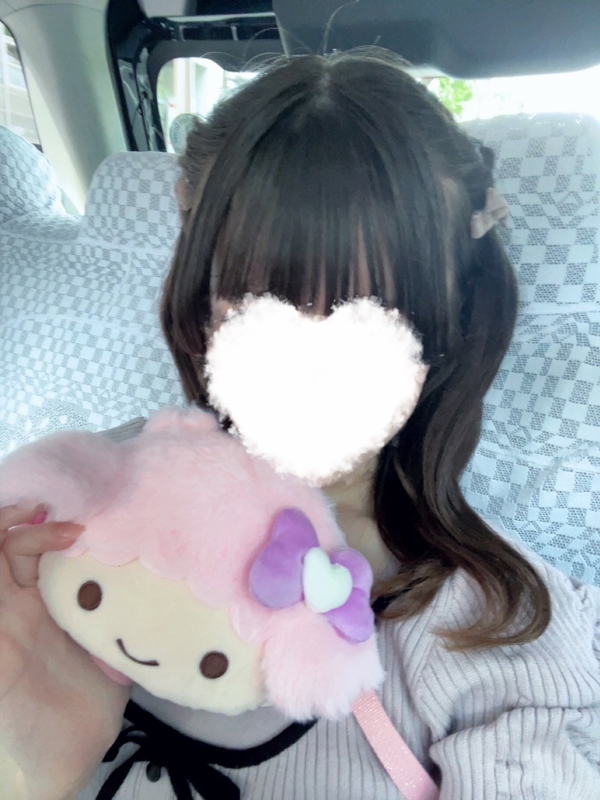 Amoureux（アムアージュ）