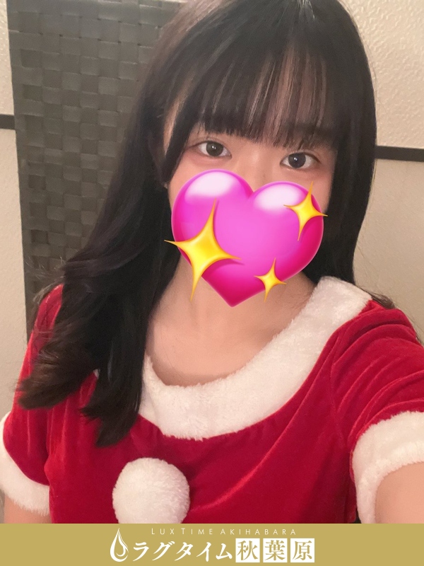 ラグタイム秋葉原～LuxuryTime～|鈴川こはる