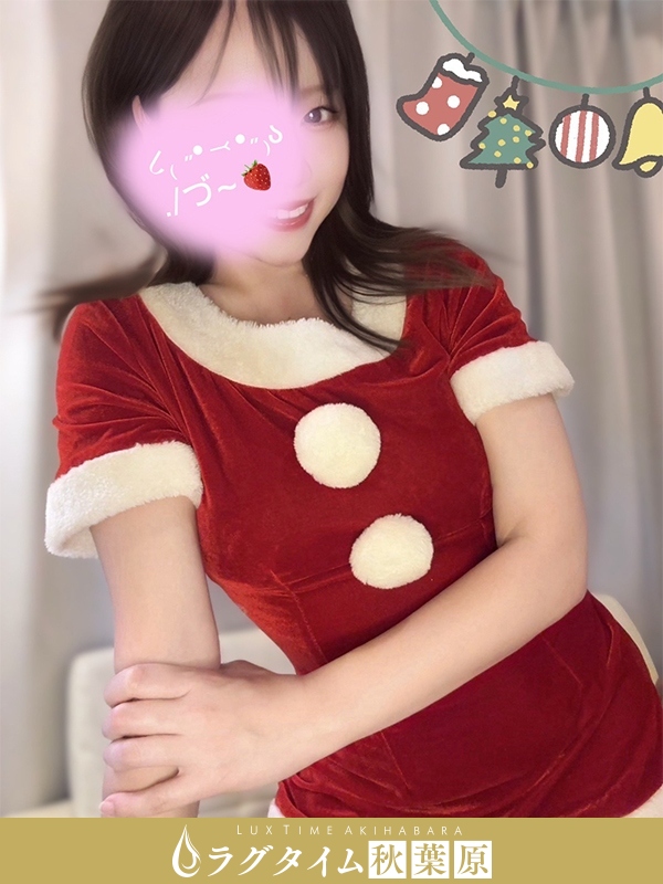 ラグタイム秋葉原～LuxuryTime～|美咲かのん