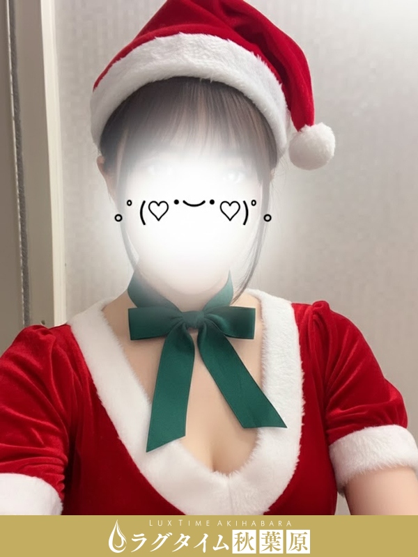 ラグタイム秋葉原～LuxuryTime～|水原きこ