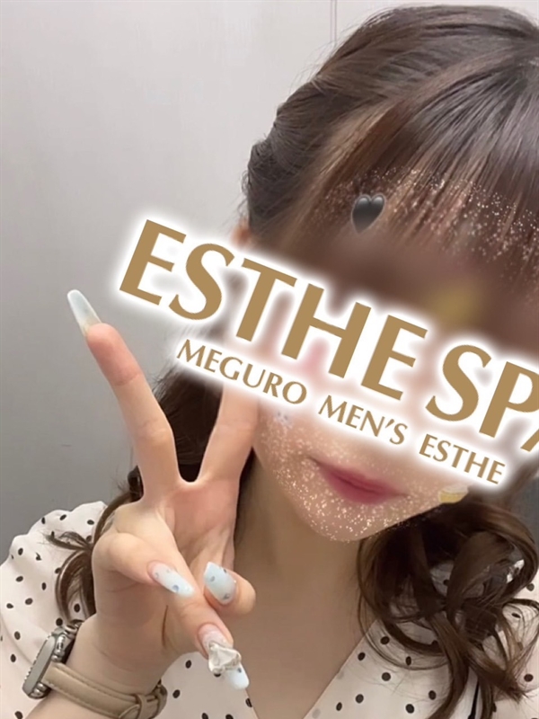 Esthe Spa～エステスパ
