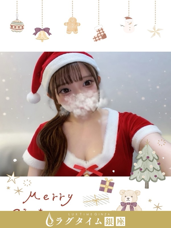 ラグタイム銀座～LuxuryTime～|七星うた