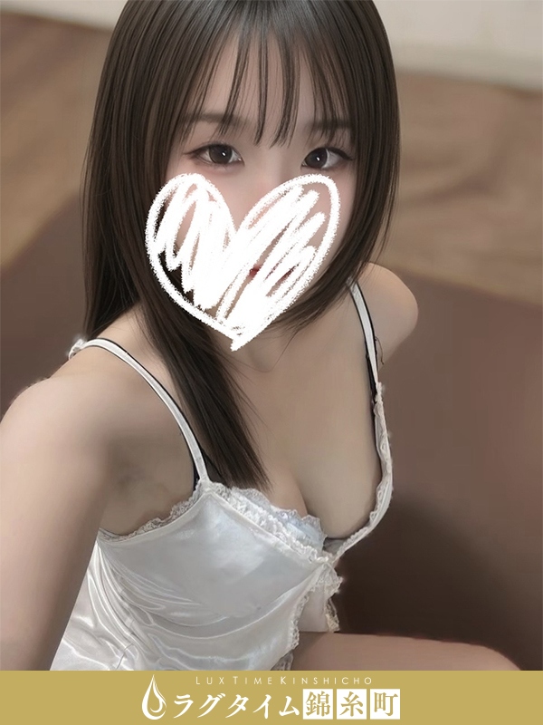 ラグタイム錦糸町～LuxuryTime～