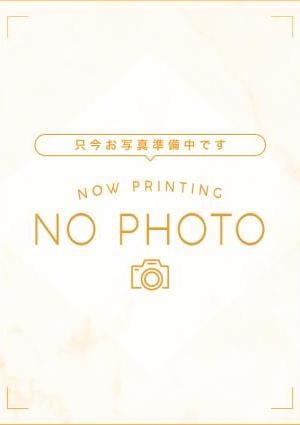 メンズエステ　ホワイト