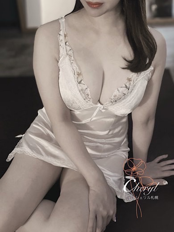 シェリル札幌|瀧本（30代）