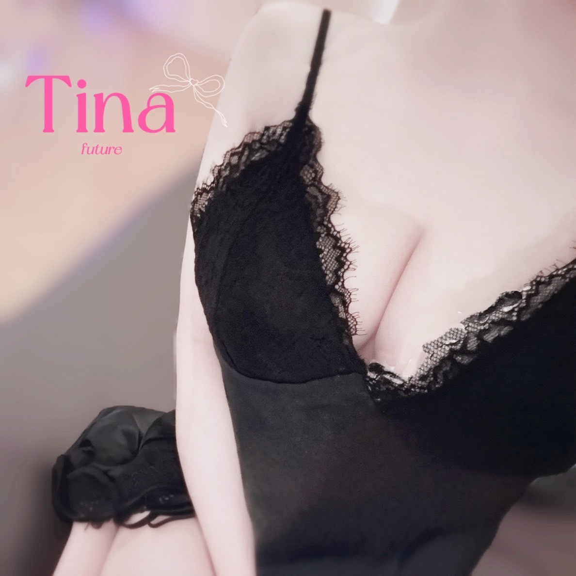 Future-フューチャー|仙水ティナ