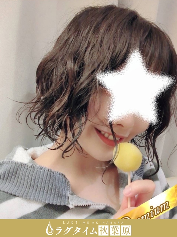 ラグタイム秋葉原～LuxuryTime～|蓮水 ふうり