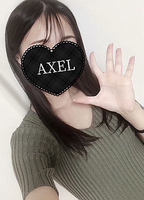 藤沢メンズエステ AXEL〜アクセル