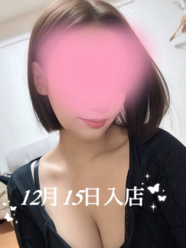 AromaModeste〜アロマモデスト〜大井町ルーム|冬馬 さり