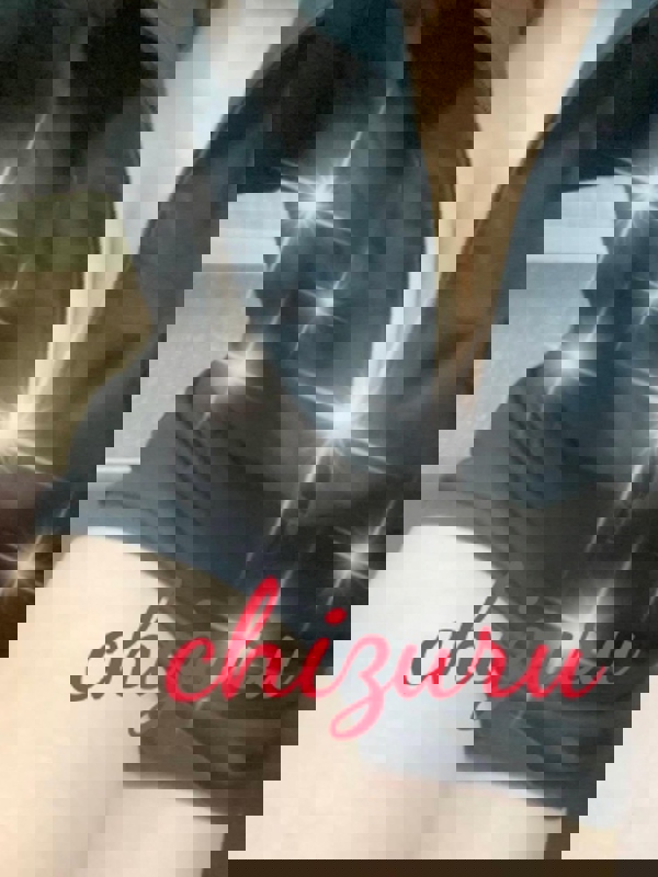 LUXURYSALON VISAGE〜ラグジュアリーサロンヴィサージュ|ちづる40代半ば