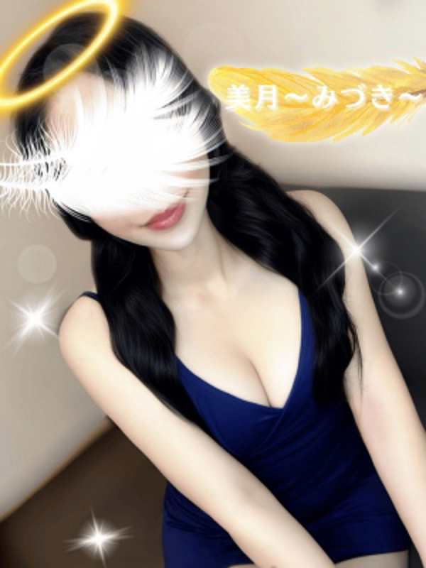 女神のエステ 大曽根店|美月〜みづき〜