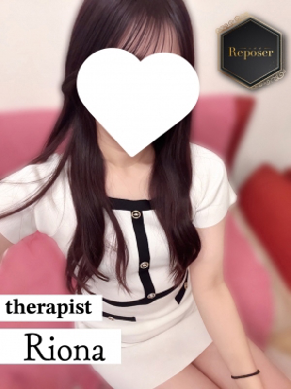 Reposer -ルポゼ- |りおな【新人】