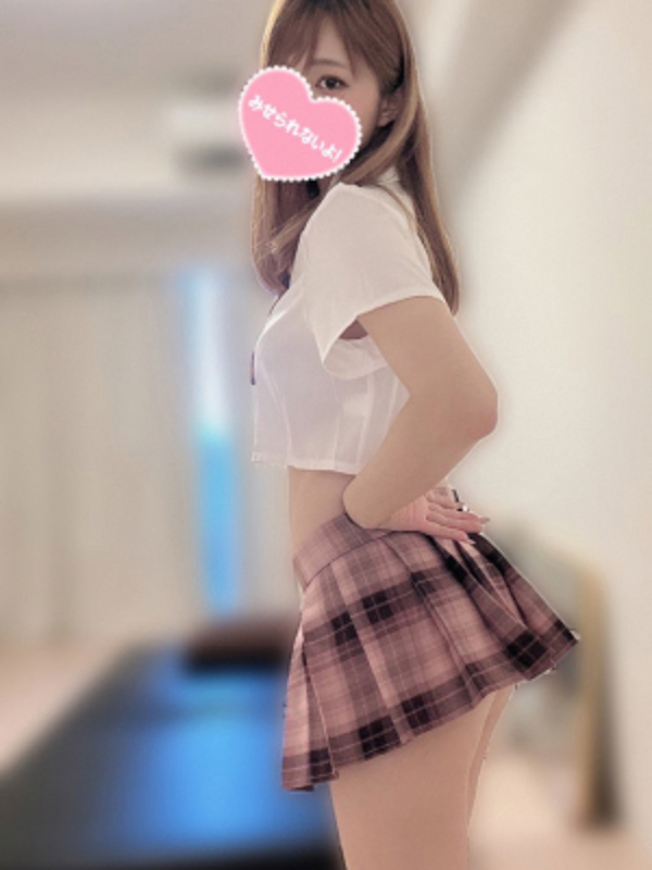 新横浜メンズエステノイ|吉高ふうか