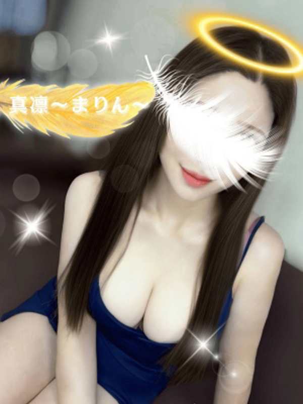 女神のエステ 大曽根店|真凛〜まりん〜